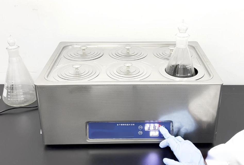 Water Bath for Pharmaceutical Industry